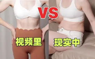 Download Video: 【曝光❗️】1000万粉健身博主韩小四的真实身材竟。。。