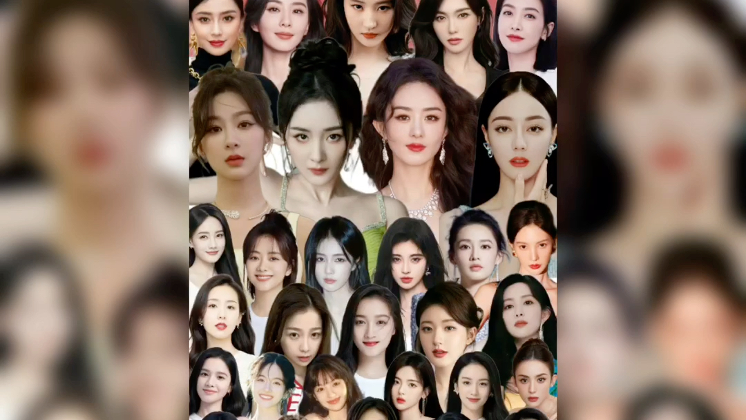 内娱女星咖位图