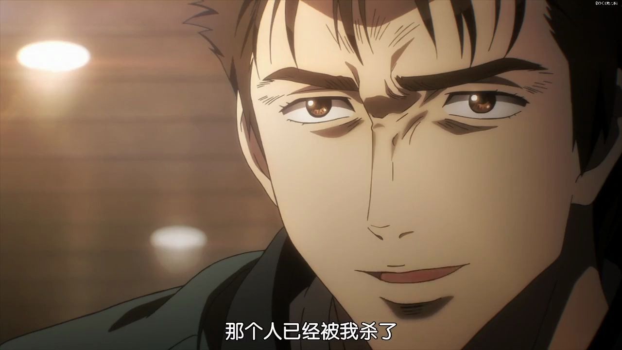 【寄生兽漫剪高燃踩点】小右,防御就交给你了!