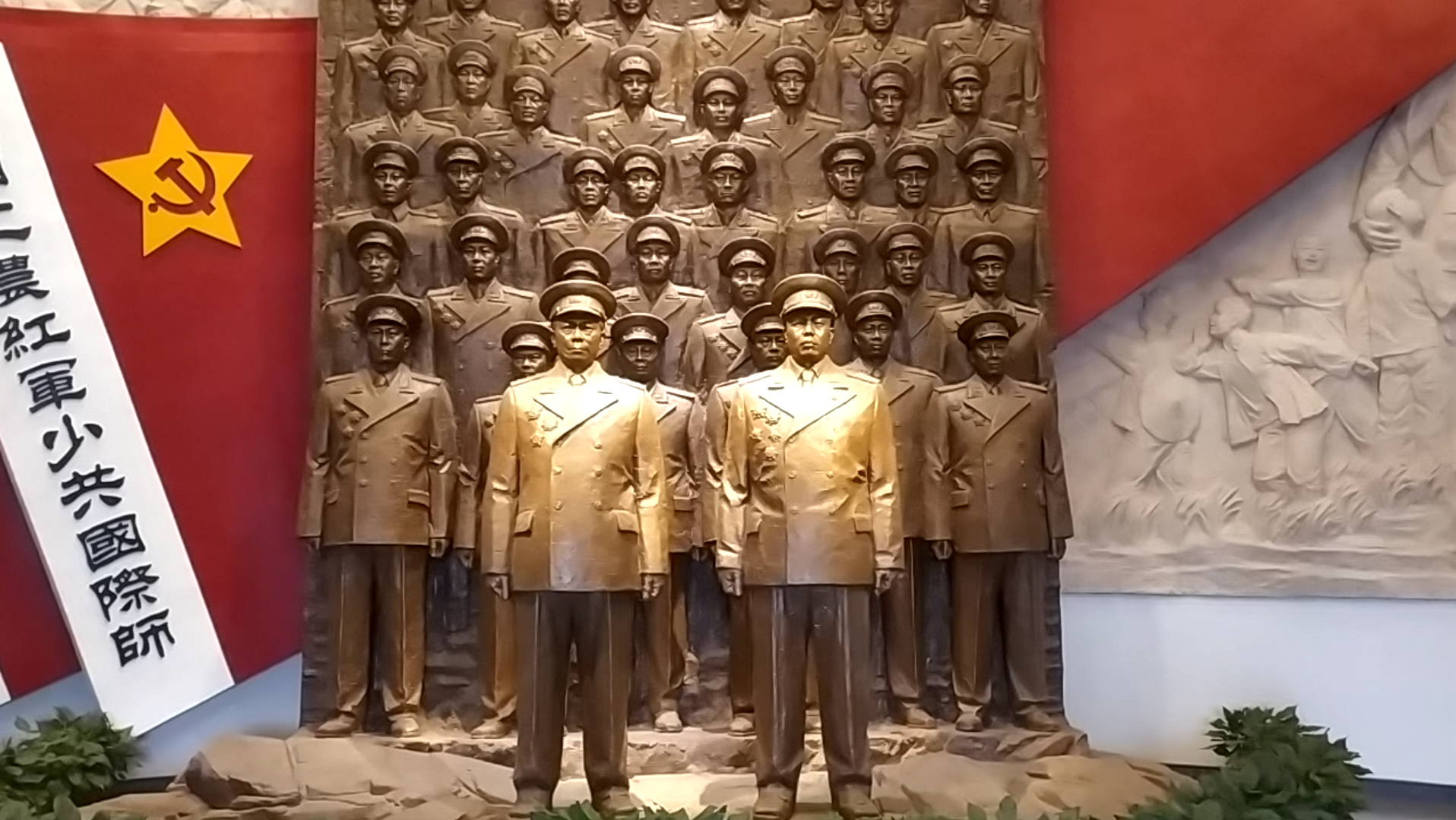 兴国将军园为新中国鞠躬尽瘁