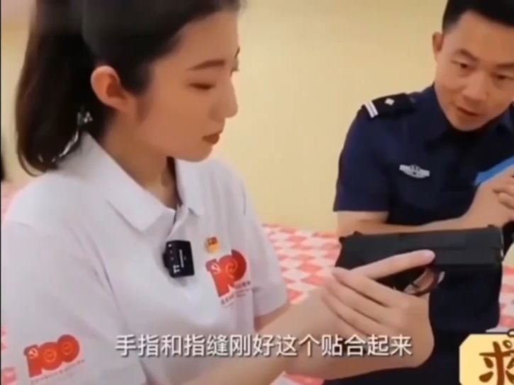 [图]【最美女警花张津瑜回归了曾经的小县城，从此不再问过往只向前好好生活)*&！！。，~~5