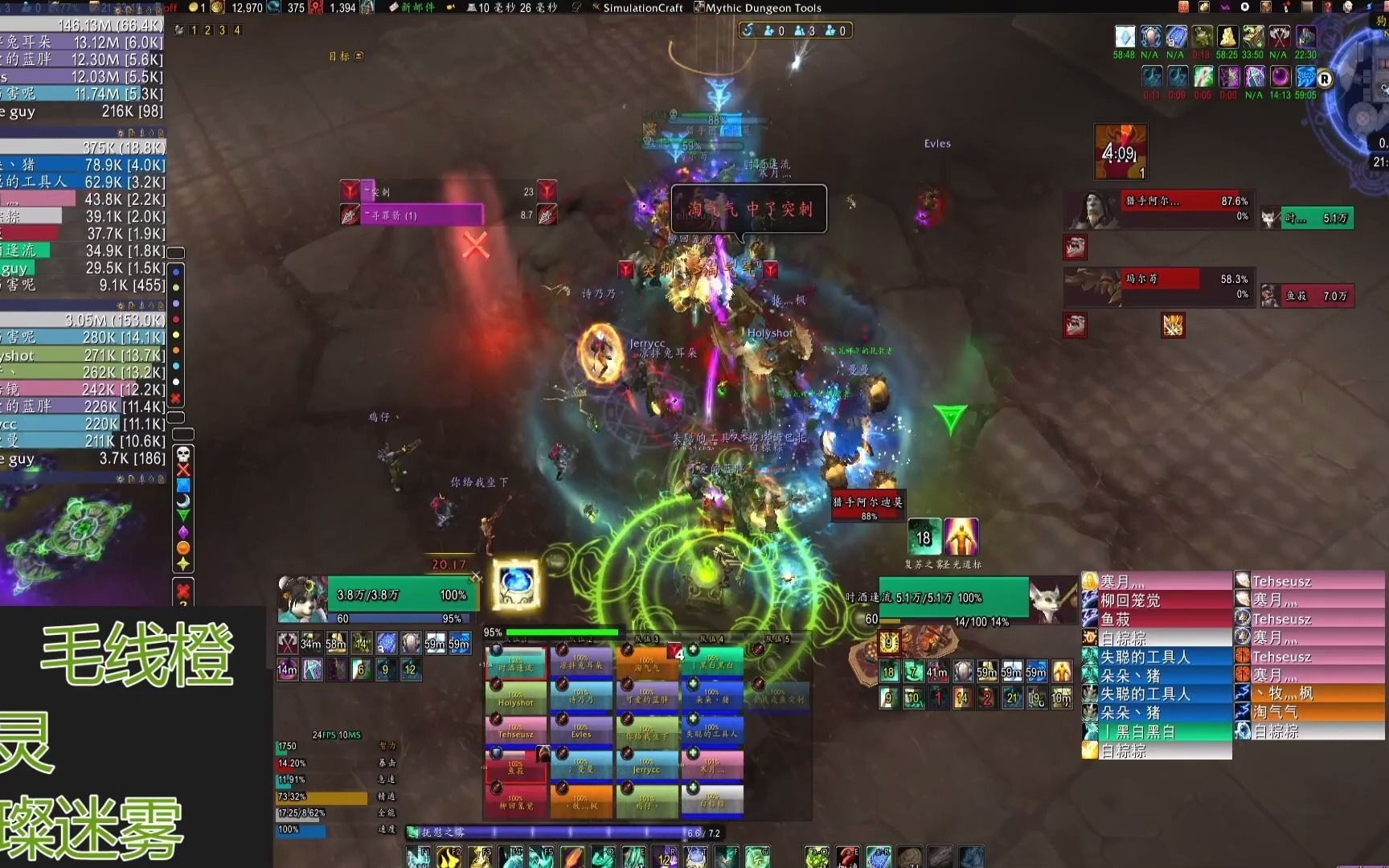 纳斯利亚堡通灵奶僧视角m2猎手阿尔迪莫