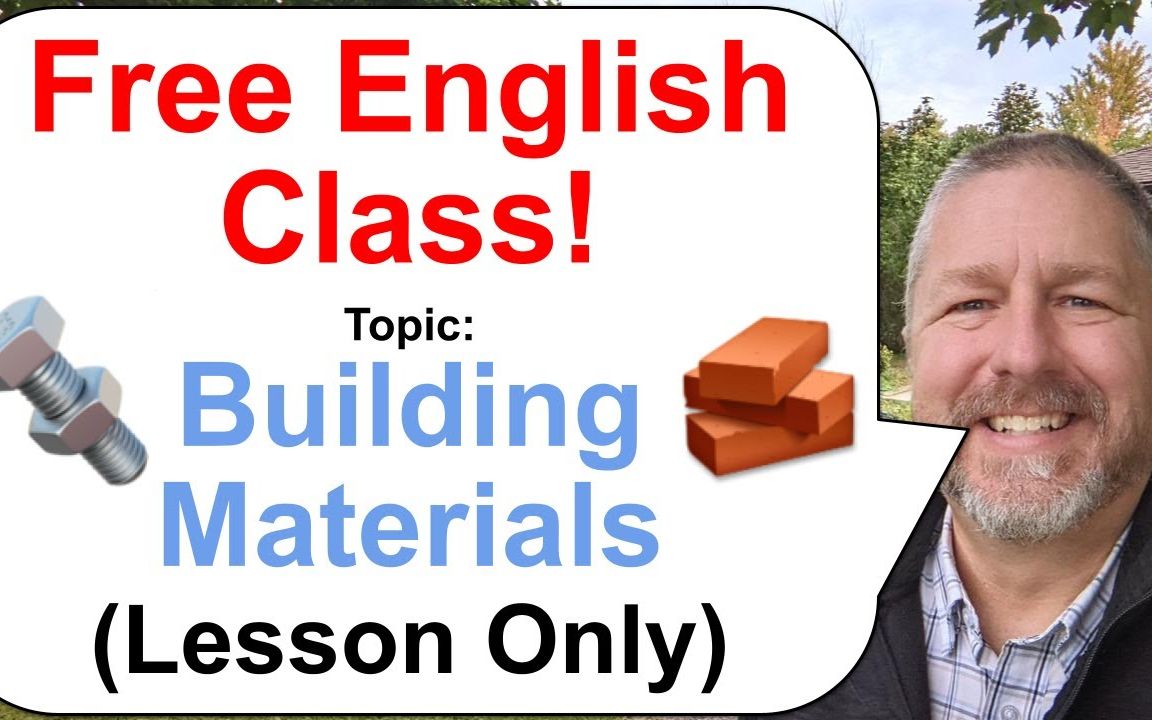 Bob the canadian 英文字幕 building materials 建筑材料哔哩哔哩bilibili