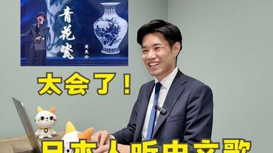 桑原幸子- Kuwabara Yukiko to Anata (1971)_哔哩哔哩_bilibili