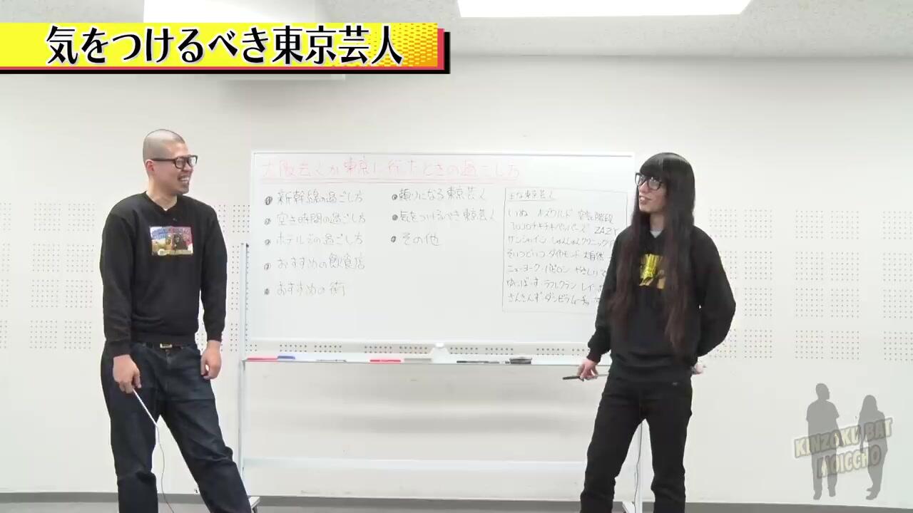 金属バットもういっちょ】教育系youtube合集_哔哩哔哩_bilibili