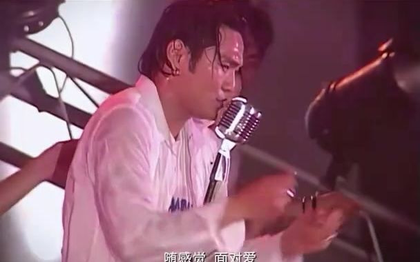 Live1999杜德伟《把你宠坏》神级现场 车载音乐哔哩哔哩bilibili