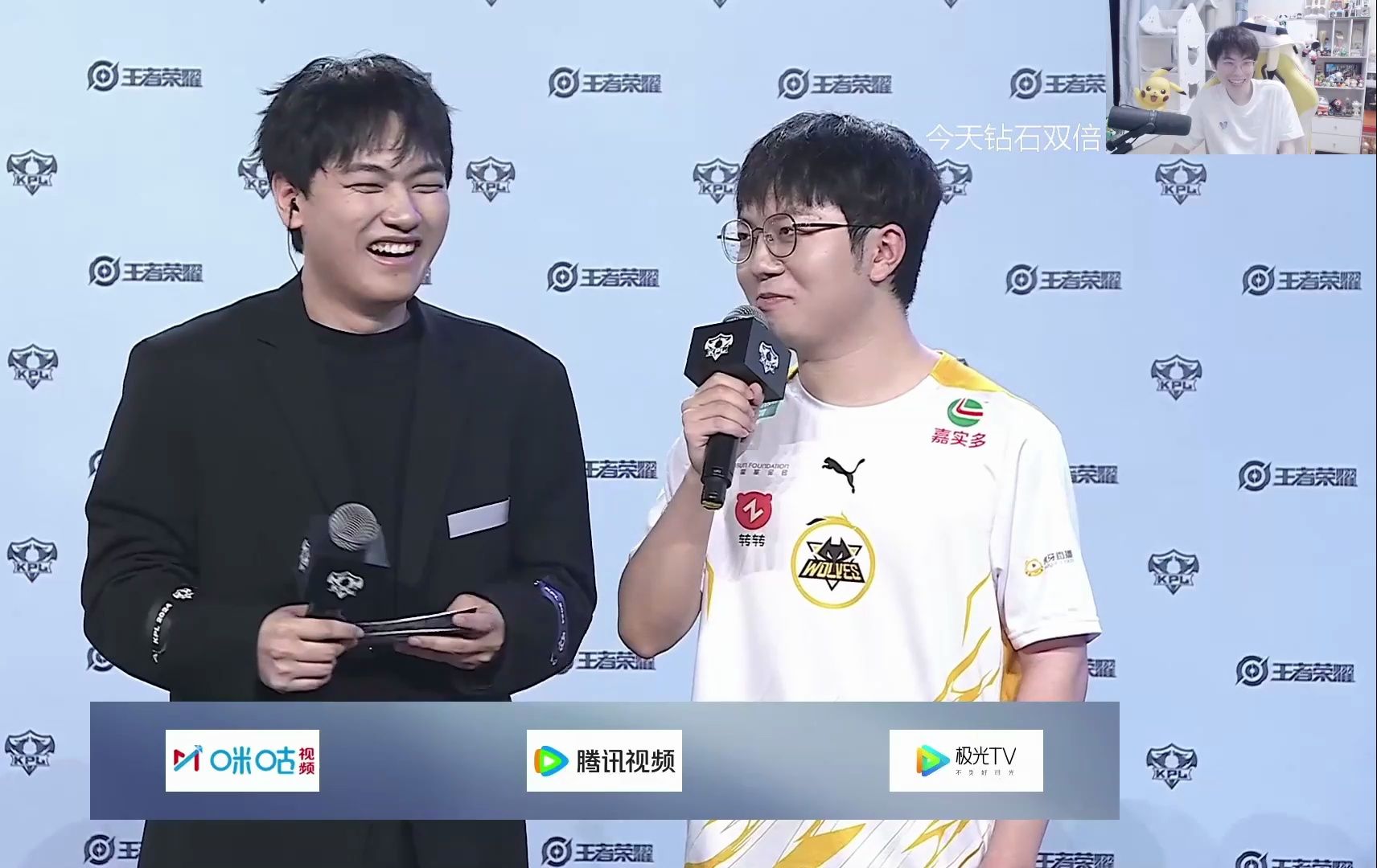 各二路解说看刺痛参访妖刀,妖刀:我的偶像是易峥