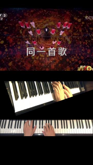 乐曲结构为两段体(带再现的二部曲式).音乐流畅、平和,主题深沉、亲切、凝重,A段音乐抒发人们经过辛勤劳动获得丰硕成果、欢聚一堂亲切交流时的...