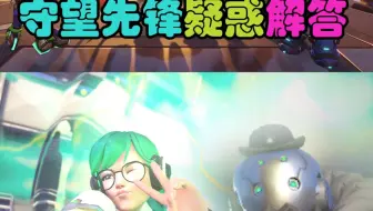 鲍勃能挡住核爆吗