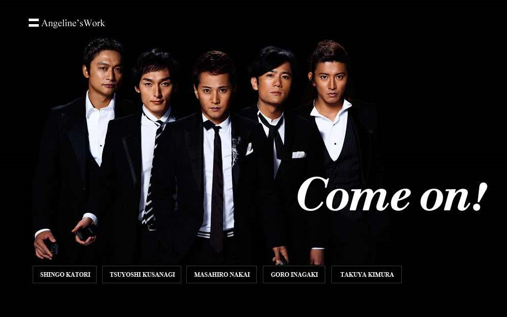 SMAP【2008 Super Modern Artistic Performance】演唱会Tour 1+2_哔哩