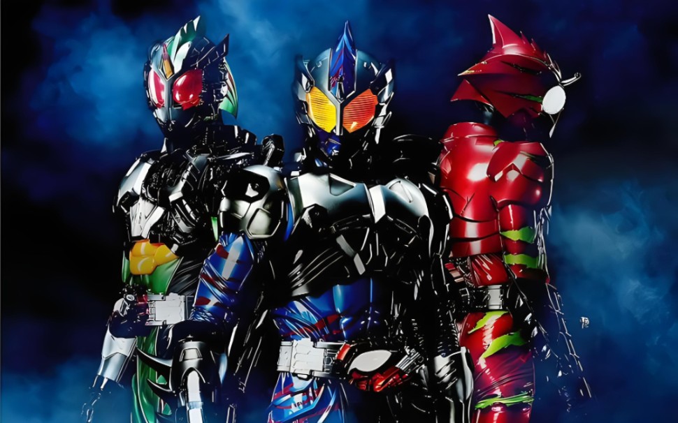 【二改】假面骑士amazons‖11～13完结