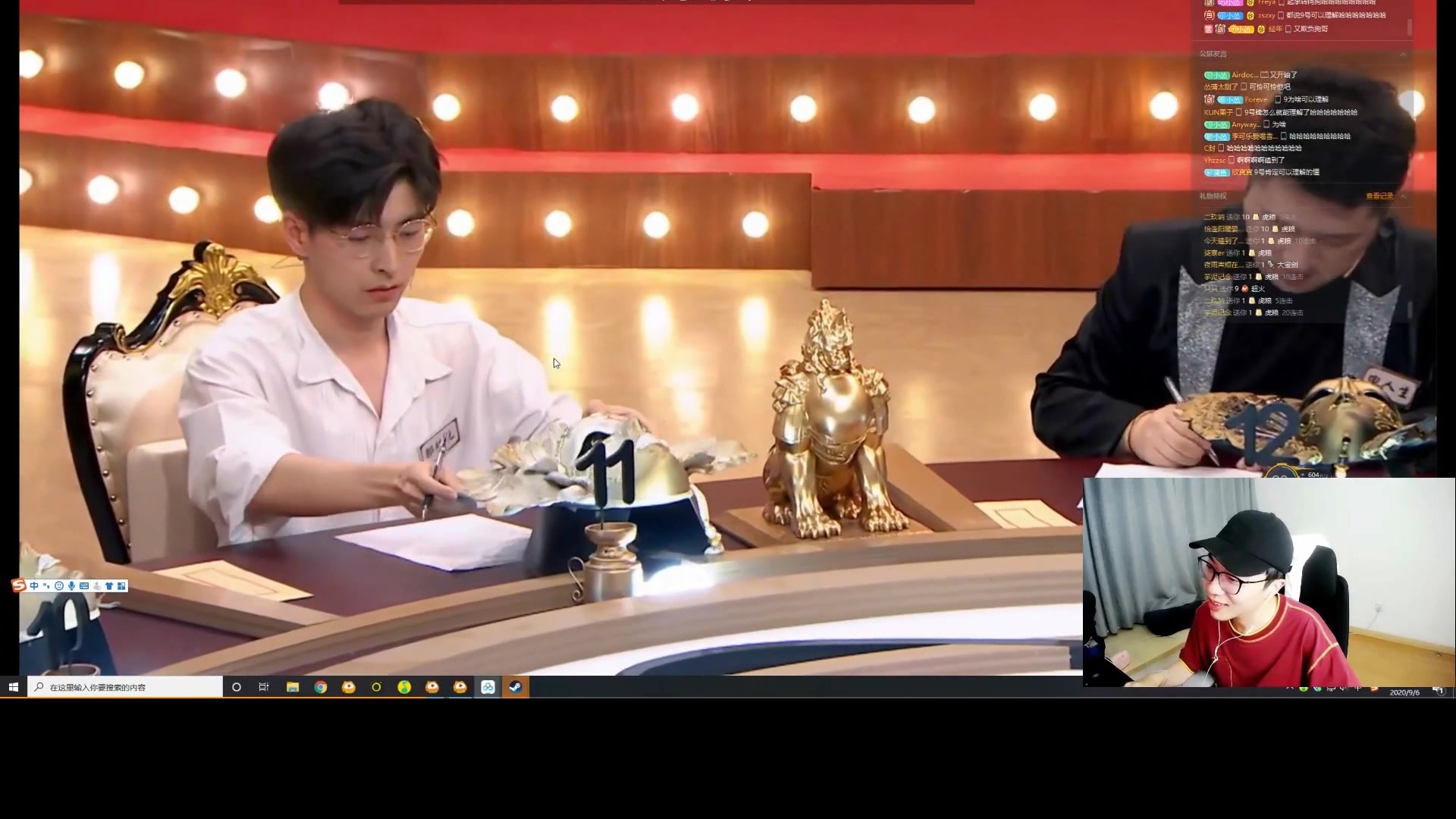 09.06 小怂复盘godlie第三局南北cut