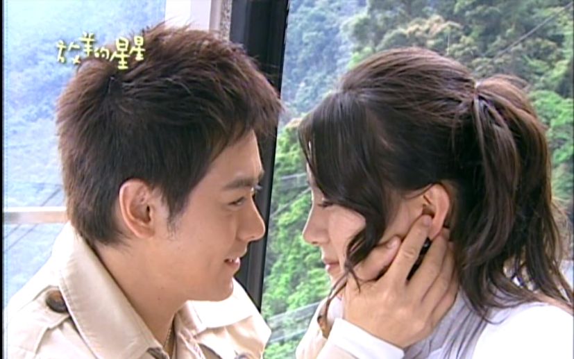 放羊的星星188阿星我资格说原谅你因为我也有错对不起是我太自私隐瞒