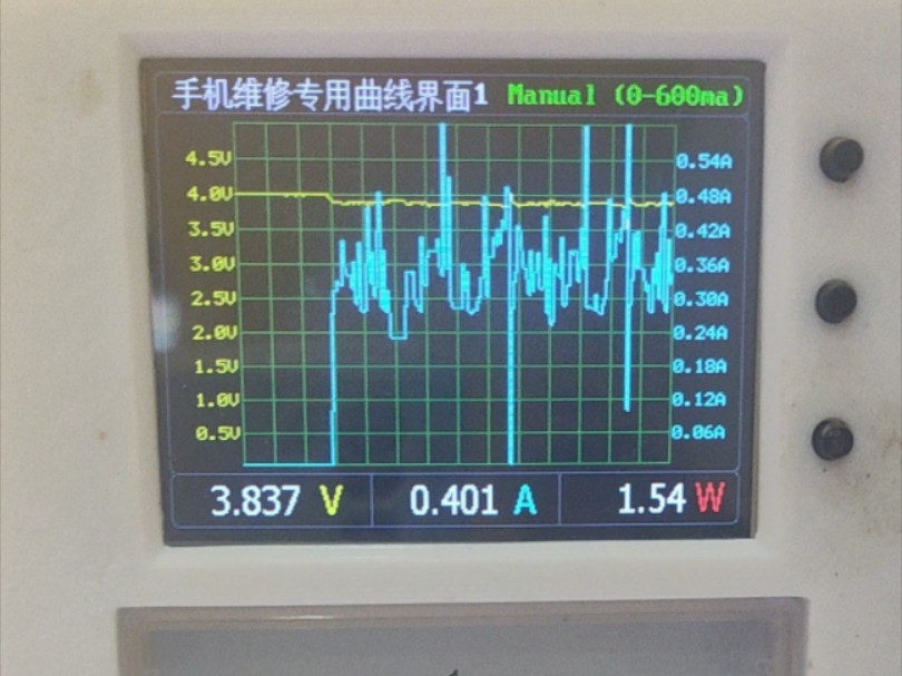 小米11系列烧wifi维修cpu虚焊通病,高通888CPU虚焊导致不开机,正常使用突然不开机,死机,间歇性重启,烧wifi,重植CPU.小米11通病维修C哔哩哔...