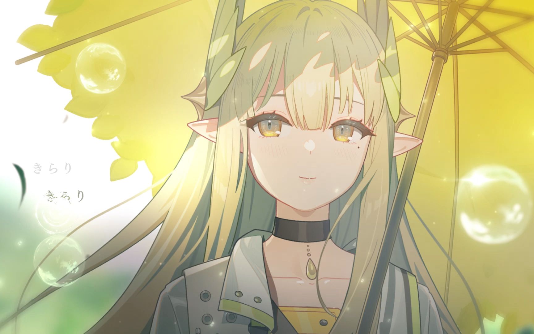 【明日方舟 日服】缪尔赛思个人角色曲「本懐ノ雫」