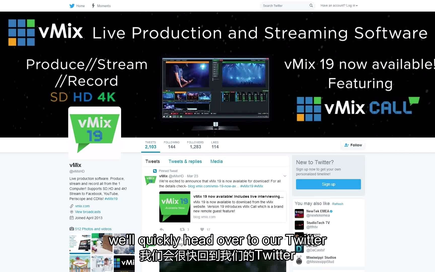 [图]vMix如何推流到Twitter 和 Periscope
