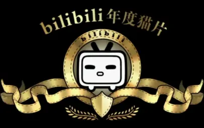 陈大白粉丝2021年10月16日你已经到达了世界的尽头个人资料uid