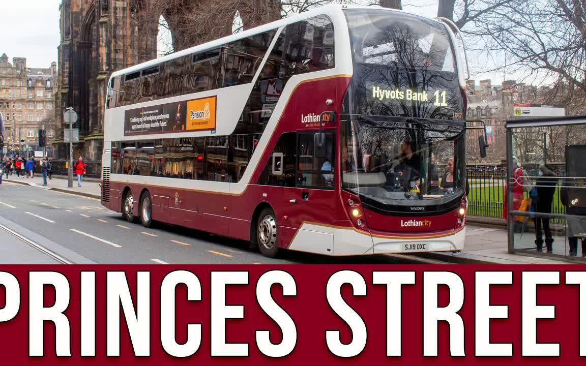 [图]爱丁堡 | Princes Street公交运行观察