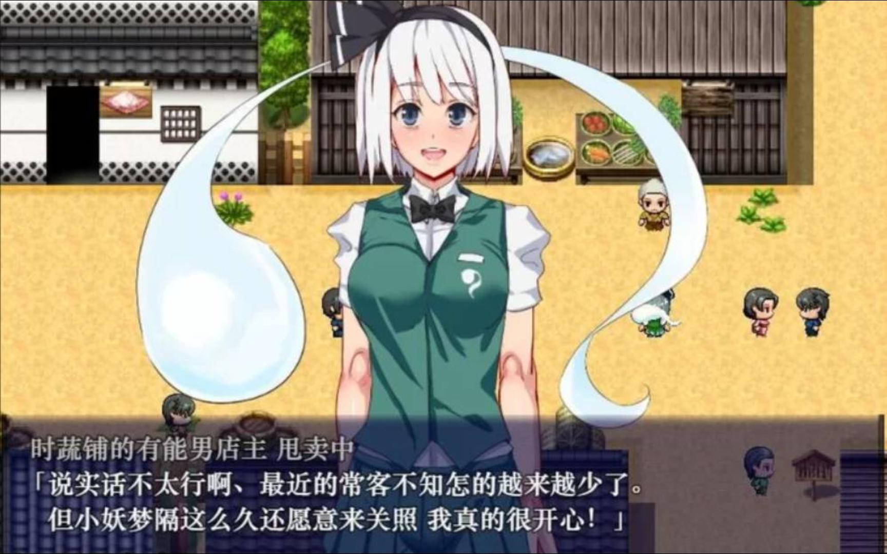 [图]【SLG/动态/双端】時间停止幻想乡 PC+安卓 精修汉化版