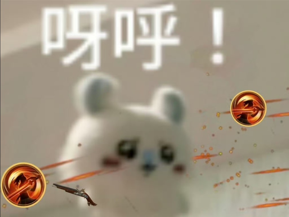 一梦江湖速成关山无脑小连招-_整个好活_-_整个好活_-哔哩哔哩视频