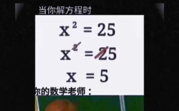 我的大学课堂哔哩哔哩bilibili