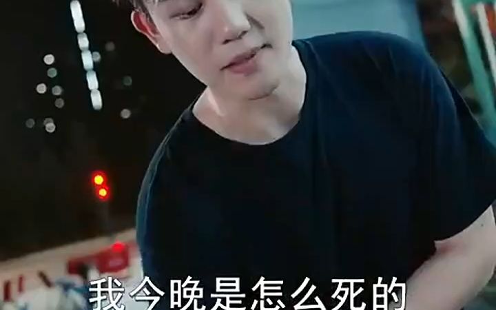 无双115哔哩哔哩bilibili