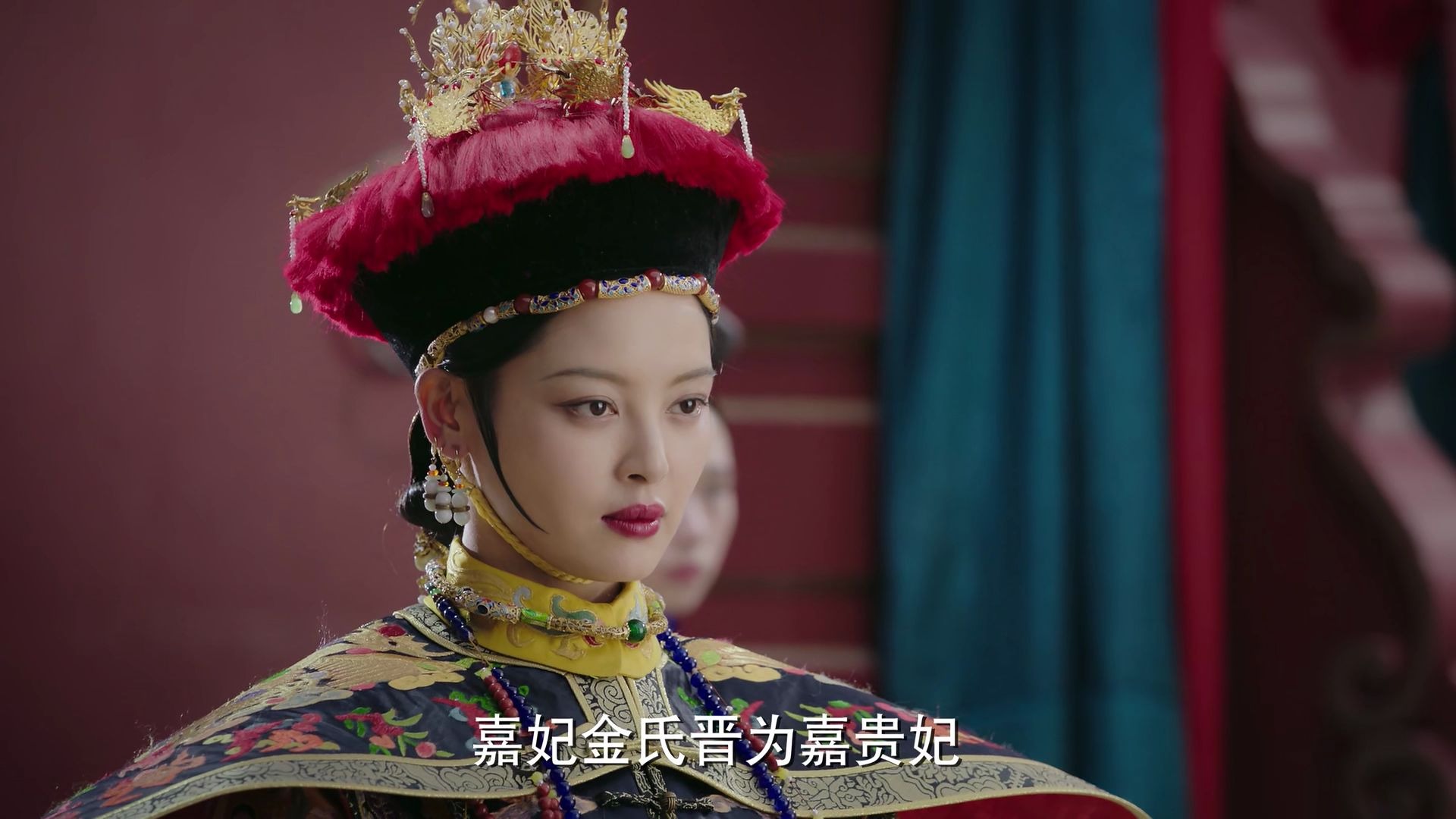 【如懿传/混剪】皇贵妃在后宫的位置,可是尊贵,位同副后!