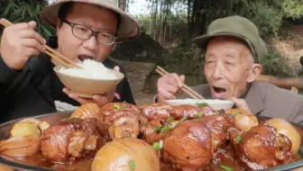 7个鸡腿，7个蛋，做一份“鸡腿闷蛋”色泽红亮，软烂入味又下饭