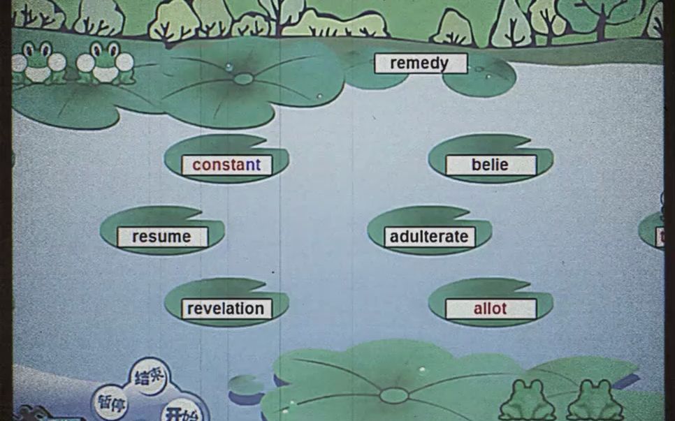 【中式怪核/梦核】“你成功回到过去”（快回家去看看吧！）