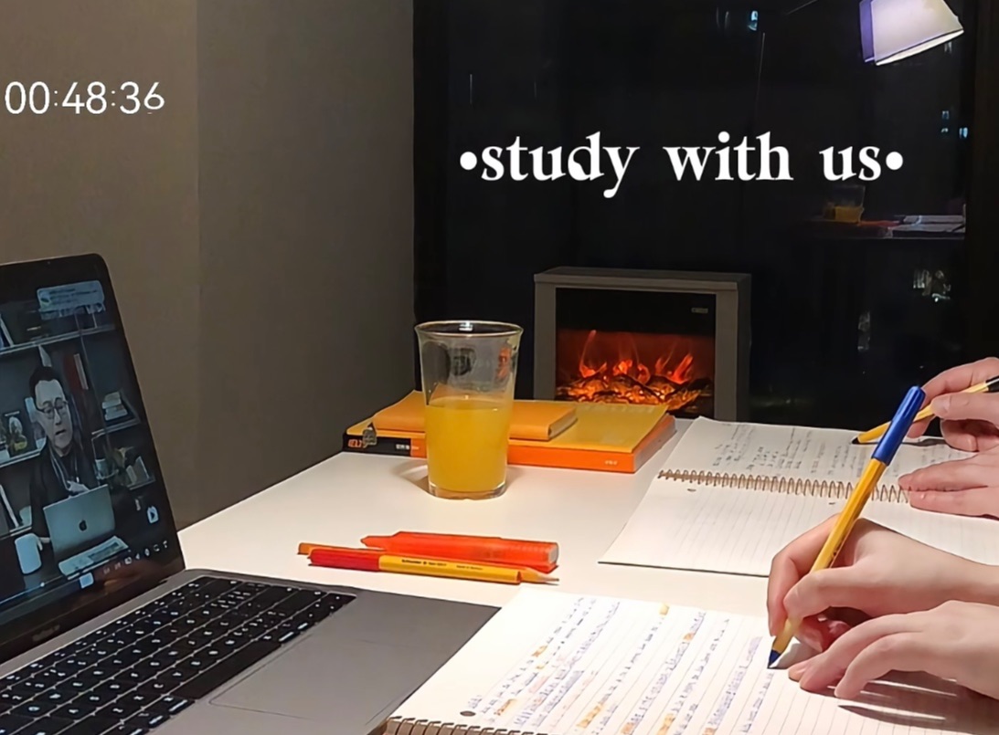 study with us|此刻打盹,你将做梦,此刻学习,你将圆梦|实时倒计时|篝火𐟔奎Ÿ声陪伴哔哩哔哩bilibili