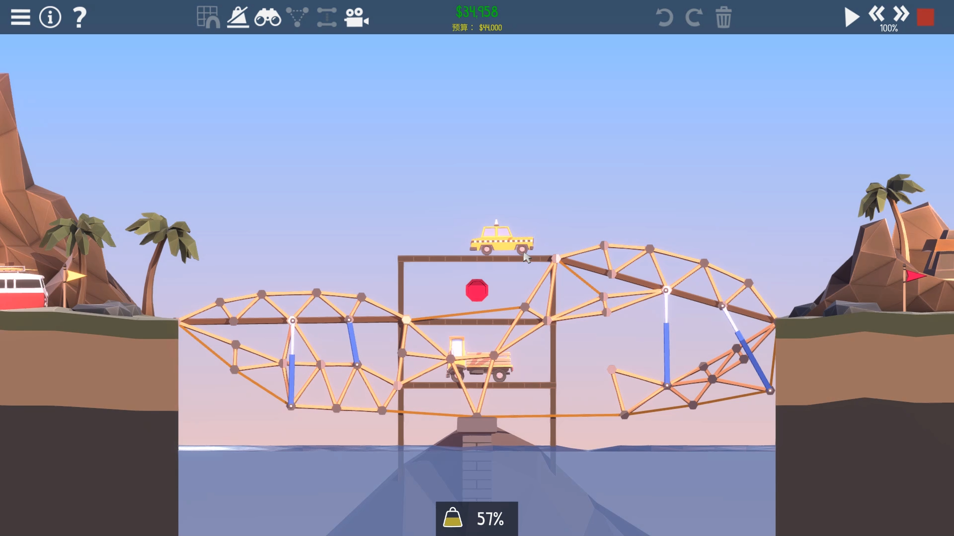 poly bridge 2 b1-05 隐藏世界 闪光峡谷 游戏攻略