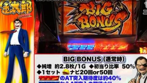 圣斗士星矢 黄金激斗篇 台友又遇千日战争 手上装备马上安排上了 哔哩哔哩 つロ干杯 Bilibili