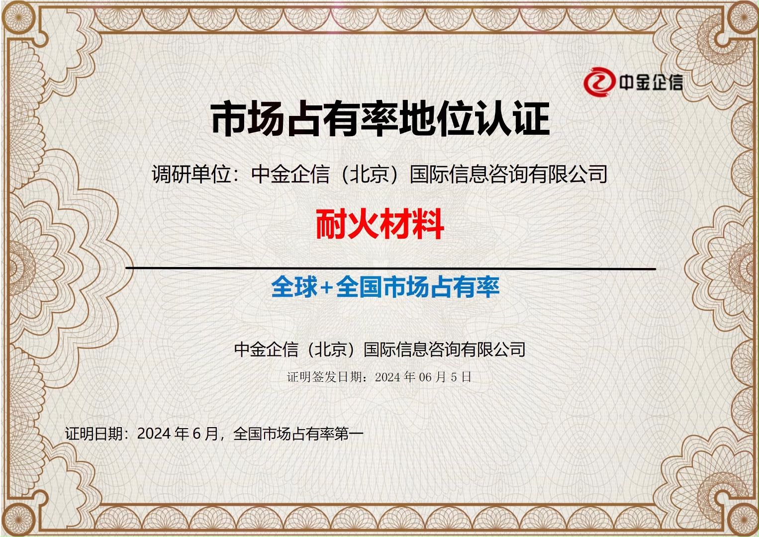 洞察市场风向标：如何紧跟行业动态？