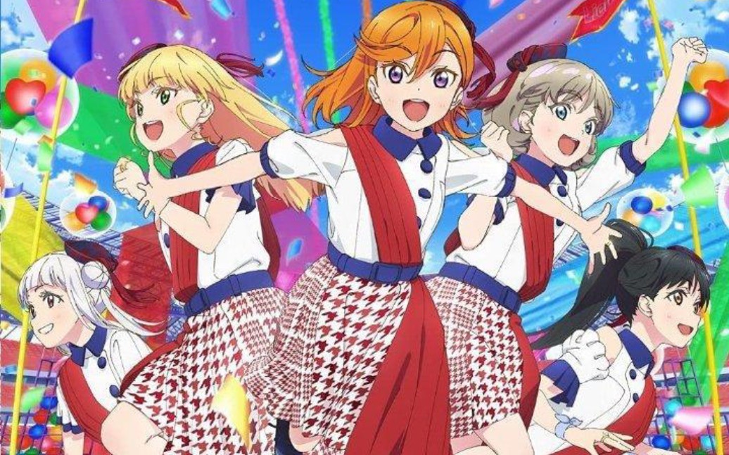 爱与演唱会,超级明星》第二季先行pv_哔哩哔哩_bilibili