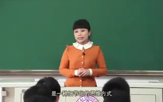 秋山祥子 搜索结果 哔哩哔哩 Bilibili