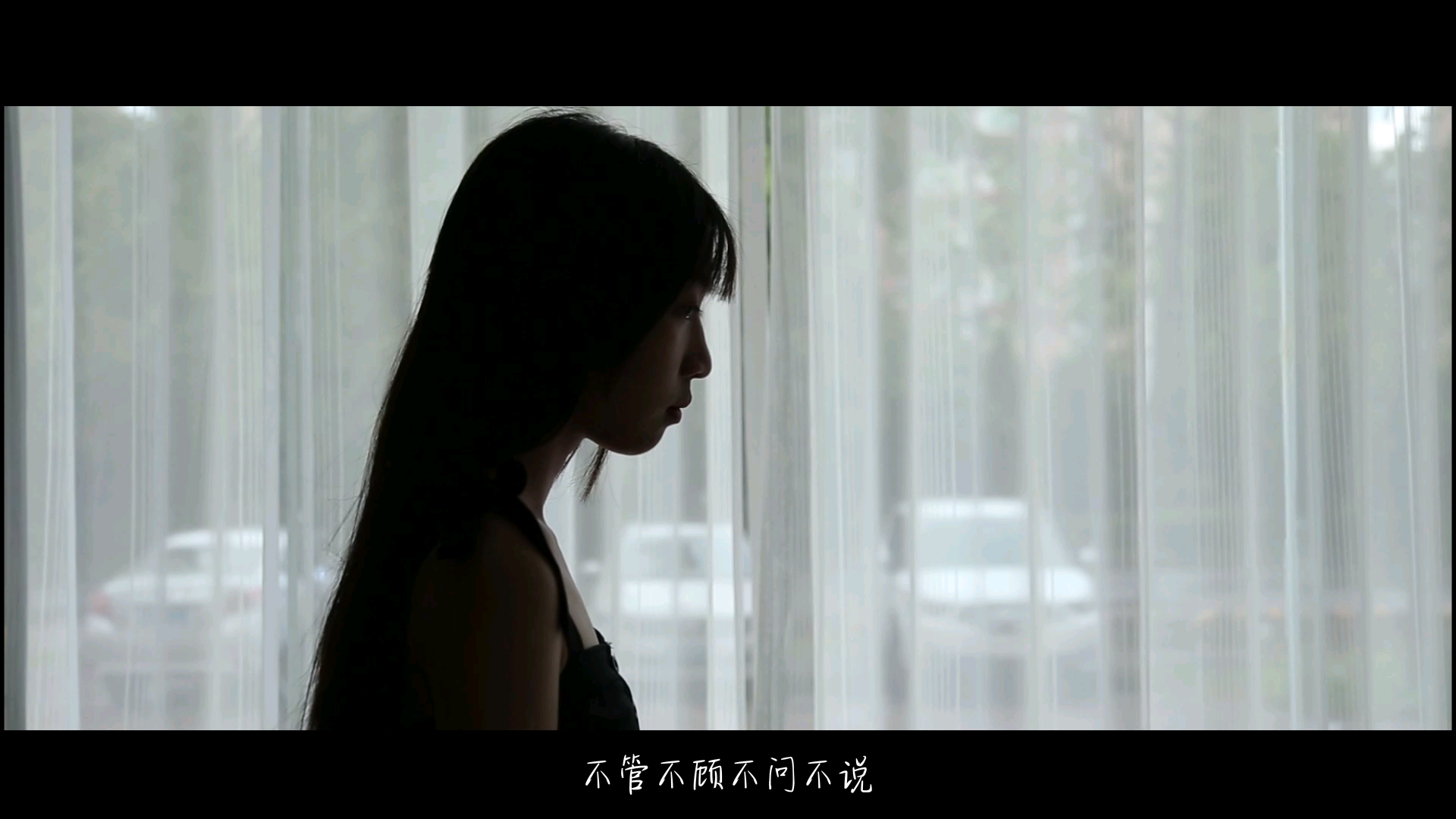 【mv】《借我》谢春花|静看光阴荏苒,借我喑哑无言哔哩哔哩bilibili