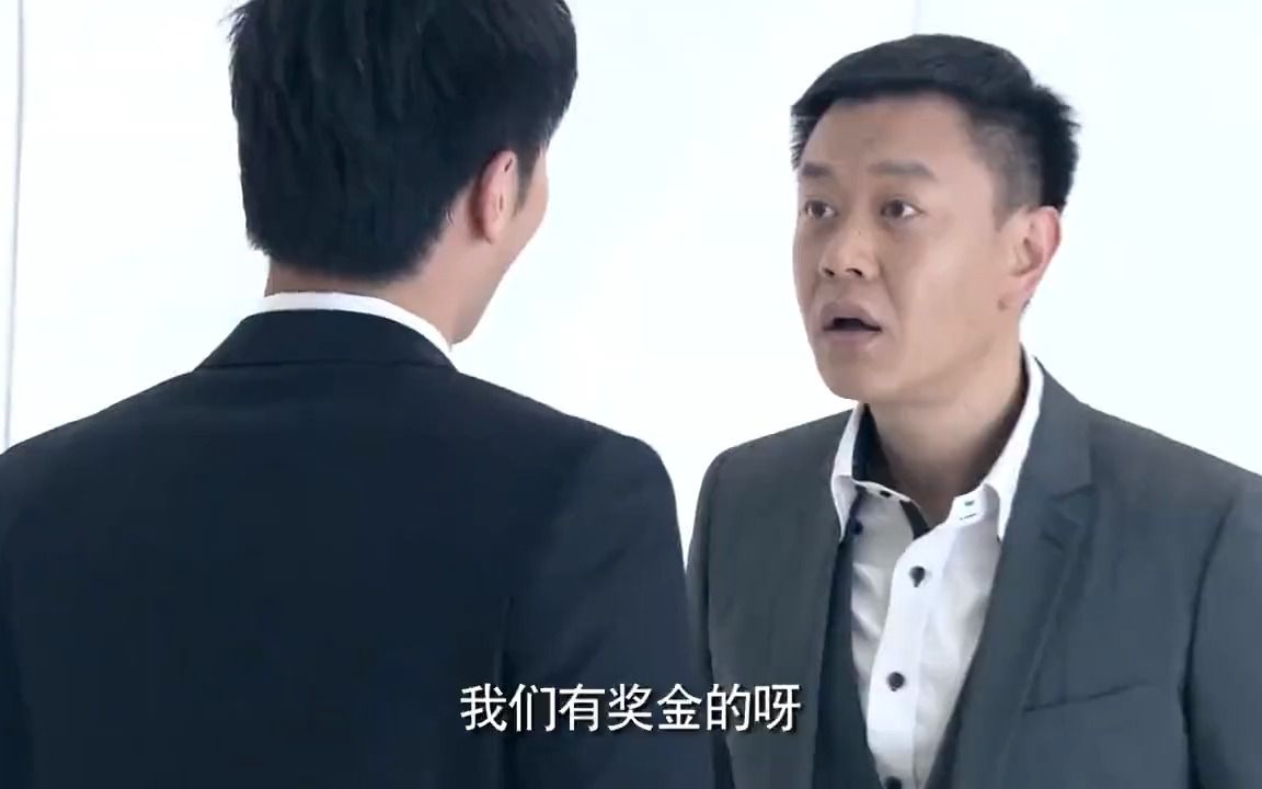 幸福:老总来公司找前妻,一看门口的照片,直接就急了哔哩哔哩bilibili