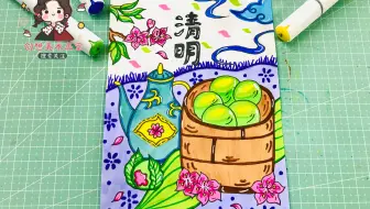 清明节主题绘画，清明节习俗儿童画，育儿创意美术清明节海报！
