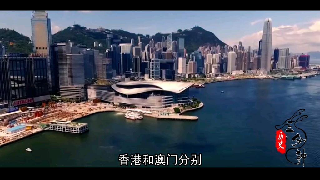 香港50年之后归哪个省（香港50年之后归哪个省管辖） 香港50年之后归哪个省（香港50年之后归哪个省管辖）〔香港 50年之后〕 新闻资讯