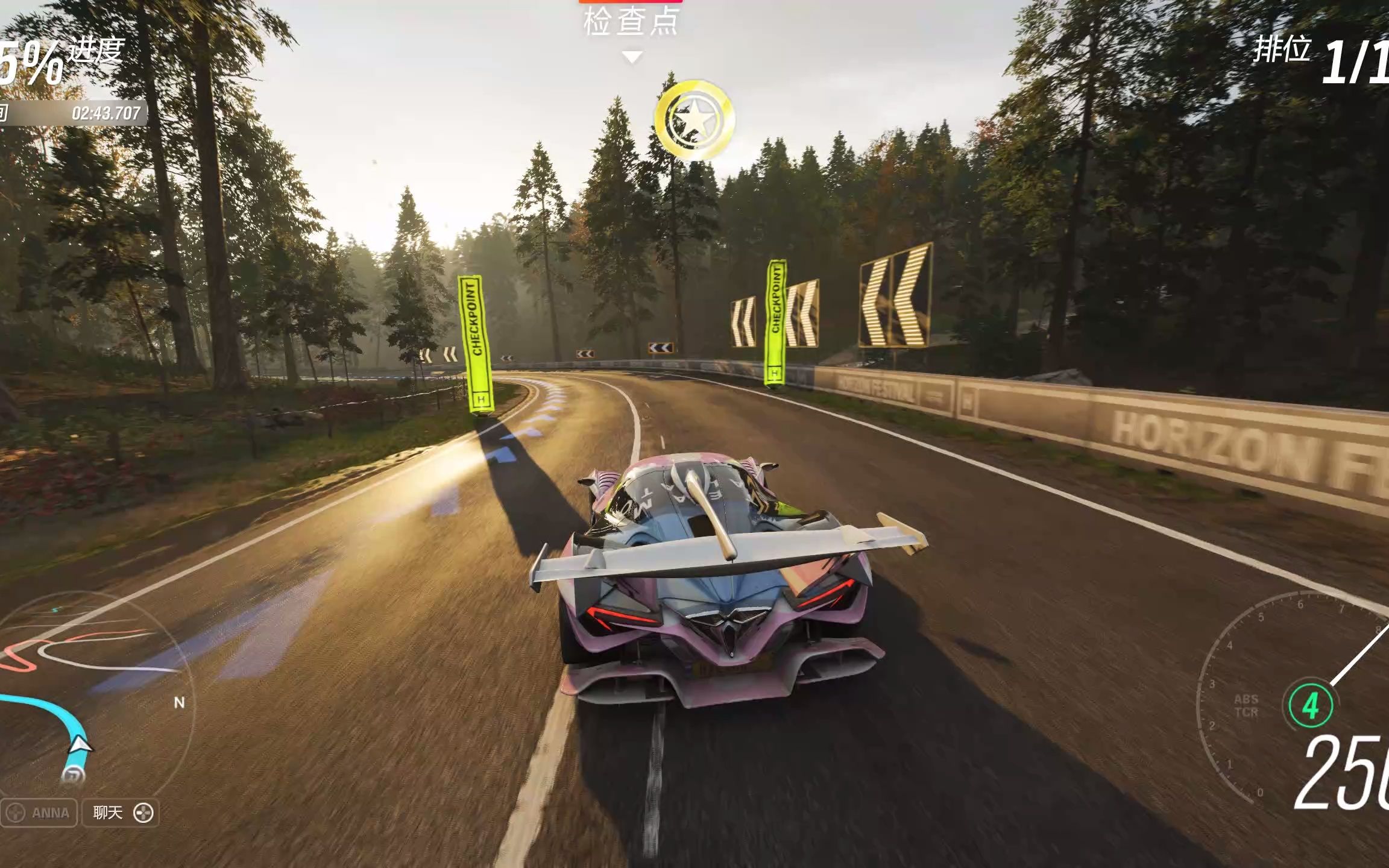 极限竞速地平线4:用阿波罗跑苦行赛道会是什么样呢_网络游戏热门视频