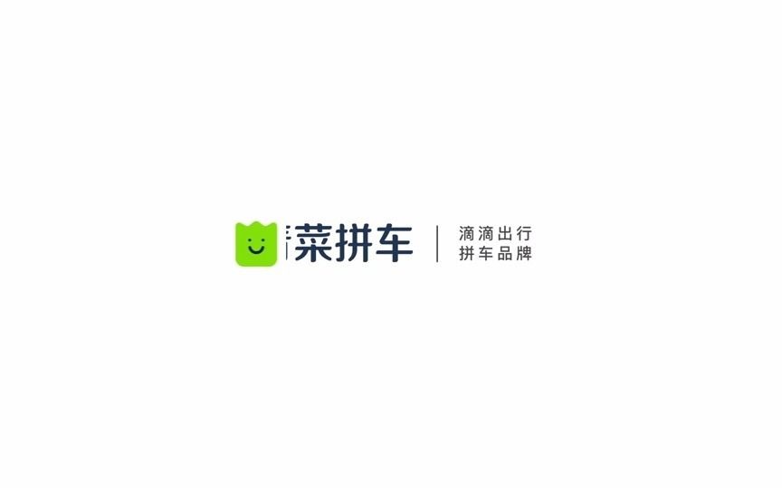 广告宣传|拼车设计团队2020年CASESHOW哔哩哔哩bilibili