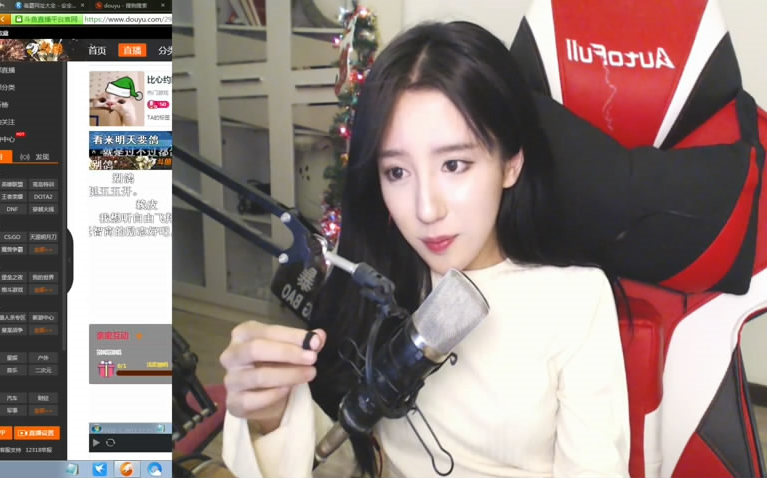 呆妹儿小霸王-直播录像 2017-12-25 02点场-比心约陪玩吃鸡