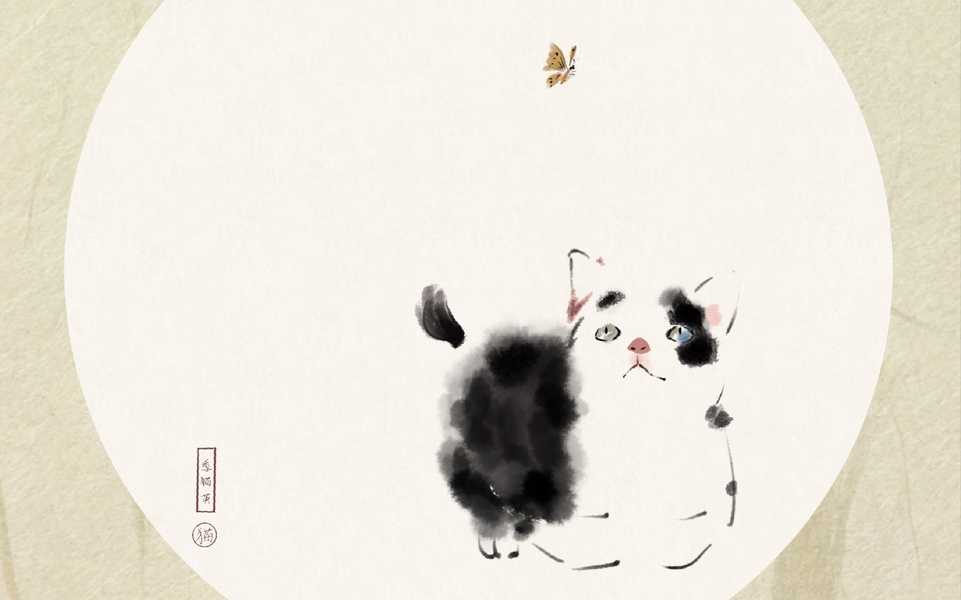 ipad国画放飞自我画得太丑没人看