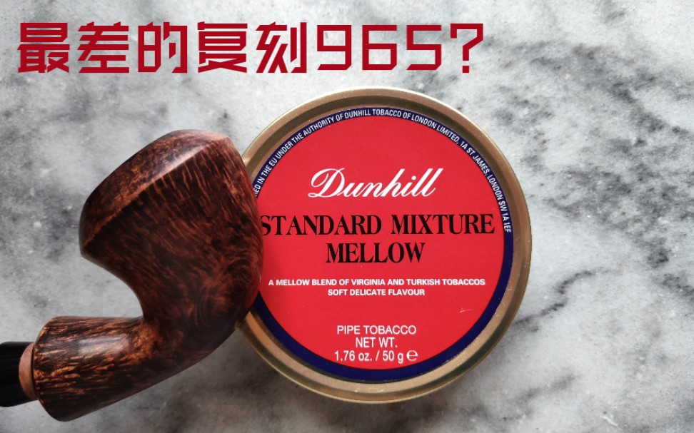 [图]最差的复刻965?萨特利夫 965评测 Sutliff 965