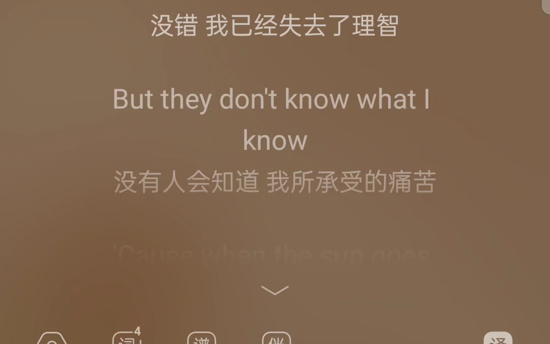 [图]奇怪的音乐创作That Girl+Talking to the Moon