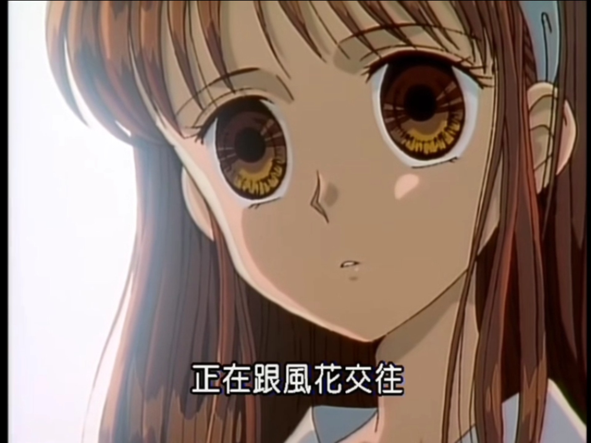玩偶游戏#羽纱