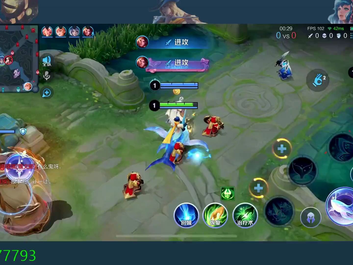 王者荣耀橘神中午直播回放2024.2.24(一)