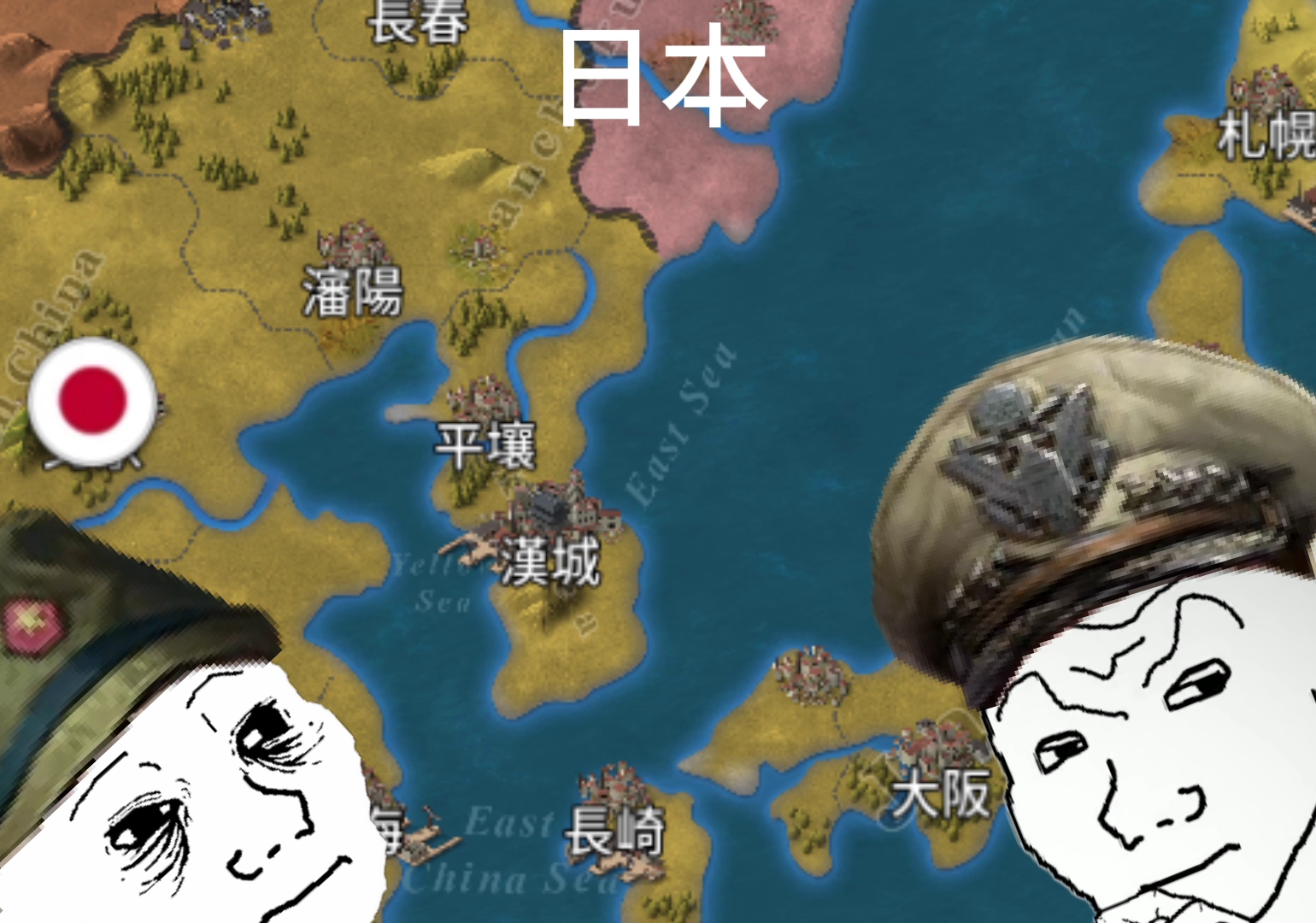 [图]1943年不同的国家状;