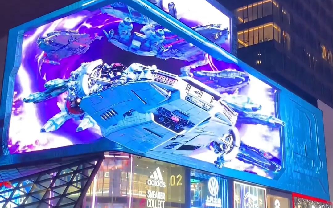 成都太古里裸眼3d大屏!