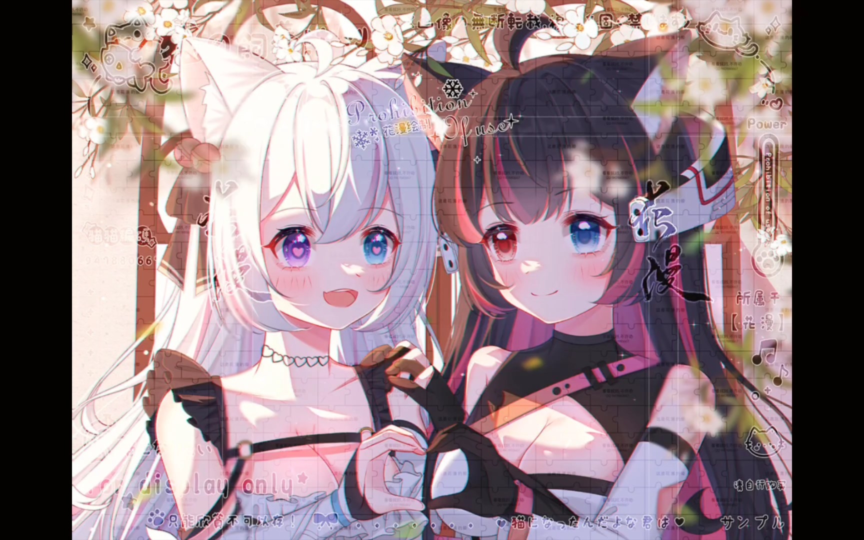 【绘画过程】双人贴贴!比心7815